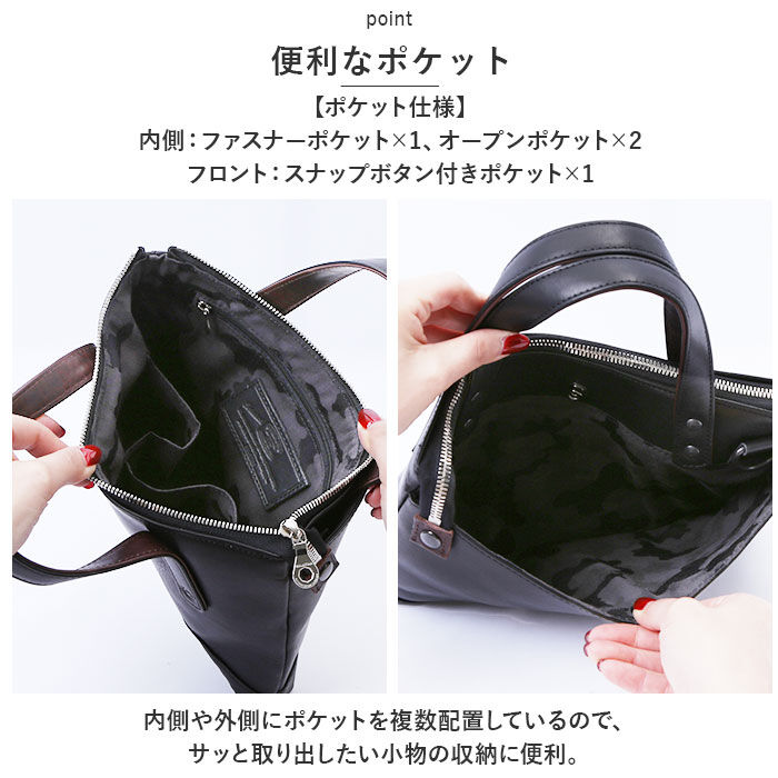 BACKYARD FAMILY「本革 2wayバッグ SOLATINA ソラチナ 通販 SJP-00206 ショルダーバッグ」|トートバッグ|