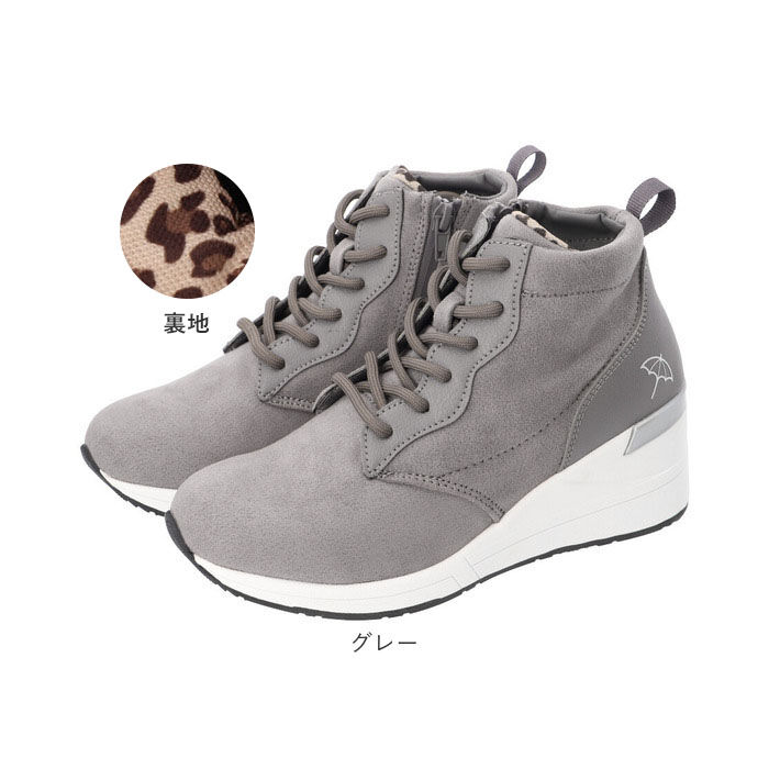 BACKYARD FAMILY「アーノルドパーマー ブーツ ARNOLD PALMER 通販 AN7551 Arnie」|ショートブーツ|