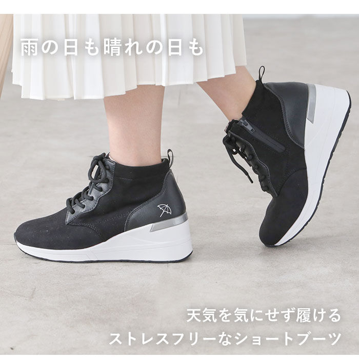 BACKYARD FAMILY「アーノルドパーマー ブーツ ARNOLD PALMER 通販 AN7551 Arnie」|ショートブーツ|