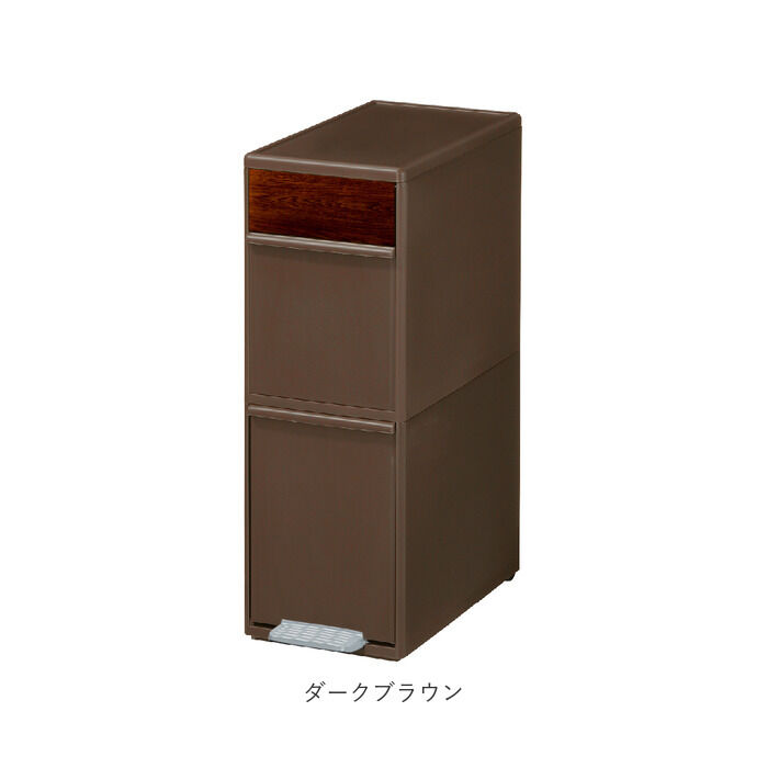 like-it「like-it ライクイット ゴミ箱 2段 通販 ごみ箱 木目調 ダストボックス 分別 ゴミ 縦型」|ダストボックス|