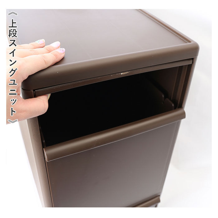 like-it「like-it ライクイット ゴミ箱 2段 通販 ごみ箱 木目調 ダストボックス 分別 ゴミ 縦型」|ダストボックス|