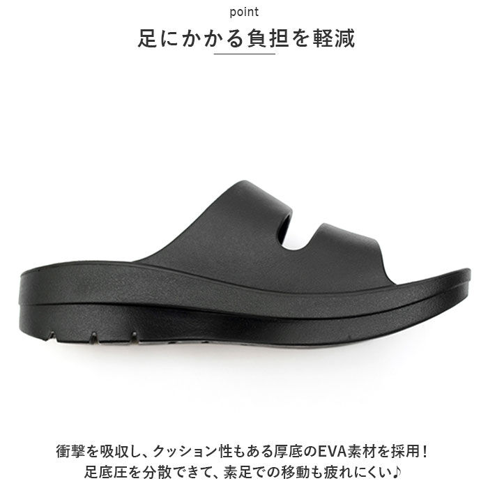 KiU「KiU リカバリーサンダル 通販 リカバリー サンダル キウ K333 コンフォートサンダル」|サンダル|