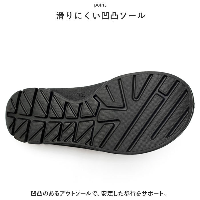 KiU「KiU リカバリーサンダル 通販 リカバリー サンダル キウ K333 コンフォートサンダル」|サンダル|