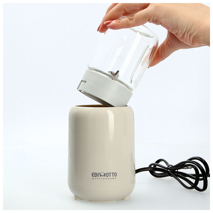 BACKYARD FAMILY「ブレンダー 離乳食 通販 パパっとクック エジソン エジモット ミキサー 小型 フードプロセッサー」|食器・キッチングッズ|