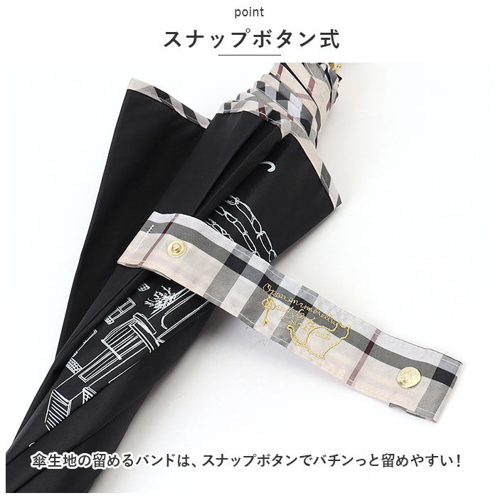 BACKYARD FAMILY「傘 レディース ジャンプ 通販 長傘 ジャンプ傘 60cm 8本骨 グラスファイバー 雨傘 かさ」|傘|