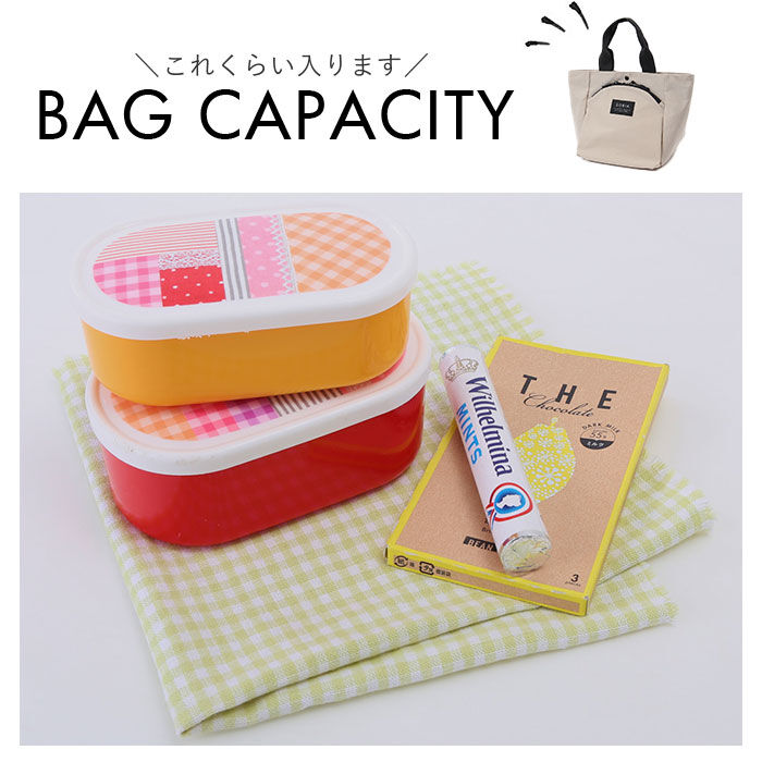 BACKYARD FAMILY「トートバッグ 保冷保温 2層式 通販 保冷トート トートバック トート 手提げ カジュアルバッグ」|トートバッグ|