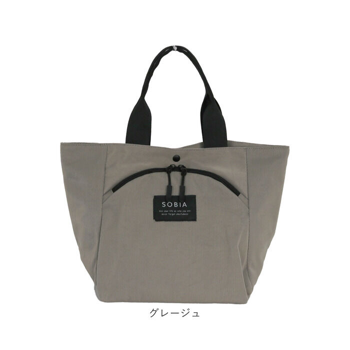 BACKYARD FAMILY「トートバッグ 保冷保温 2層式 通販 保冷トート トートバック トート 手提げ カジュアルバッグ」|トートバッグ|