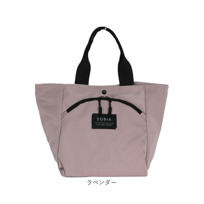 BACKYARD FAMILY「トートバッグ 保冷保温 2層式 通販 保冷トート トートバック トート 手提げ カジュアルバッグ」|トートバッグ|