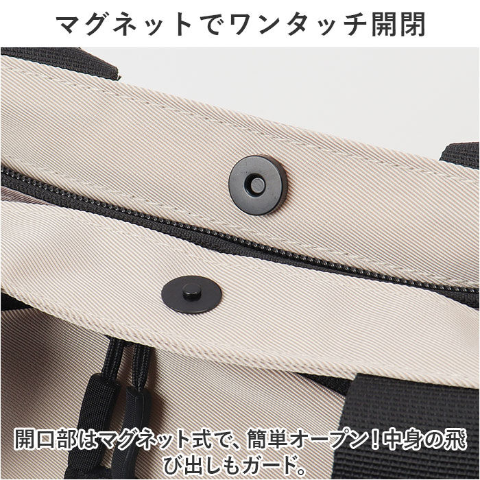 BACKYARD FAMILY「トートバッグ 保冷保温 2層式 通販 保冷トート トートバック トート 手提げ カジュアルバッグ」|トートバッグ|