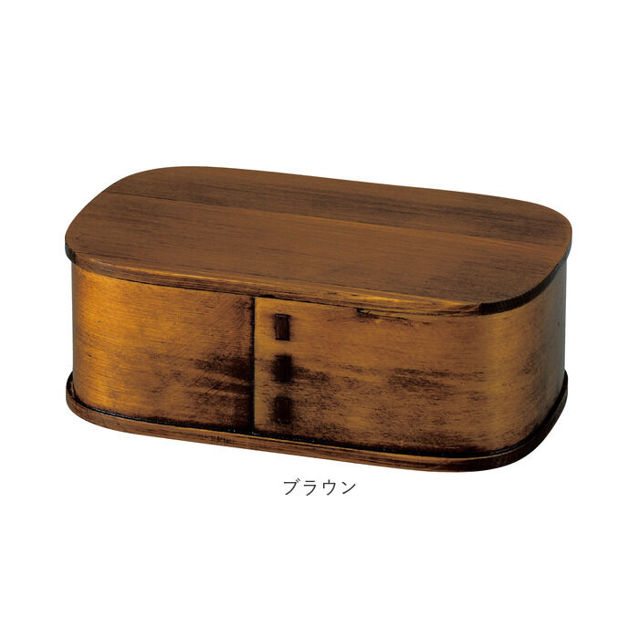 BACKYARD FAMILY「曲げわっぱ 弁当箱 通販 わっぱ弁当箱 お弁当箱 1段 ランチボックス 木製 天然木 ランチグッズ」|食器・キッチングッズ|