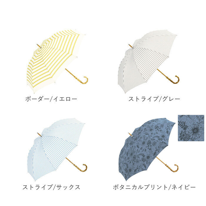 BACKYARD FAMILY「because ビコーズ 晴雨兼用 長傘 刺繍 通販 雨傘 日傘 晴雨兼用傘 傘 かさ カサ」|傘|