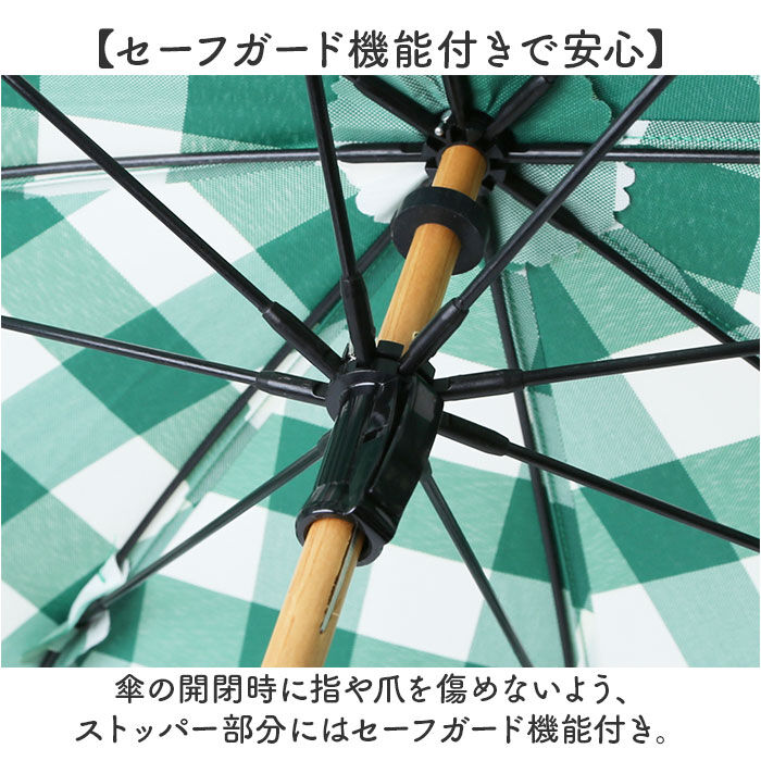 BACKYARD FAMILY「because ビコーズ 晴雨兼用 長傘 刺繍 通販 雨傘 日傘 晴雨兼用傘 傘 かさ カサ」|傘|