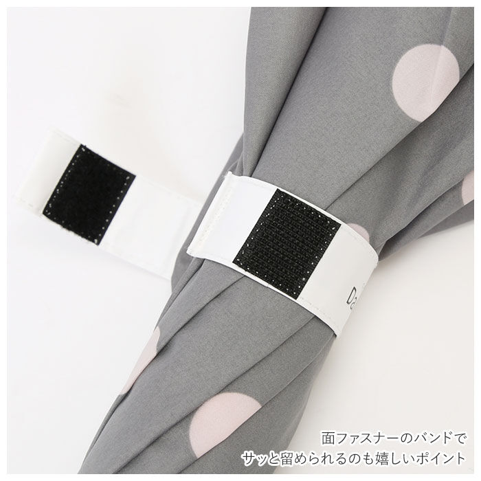 BACKYARD FAMILY「ダンケ Danke 長傘 通販 軽量 晴雨兼用 雨傘 日傘 傘 かさ UV 紫外線カット 撥水」|傘|