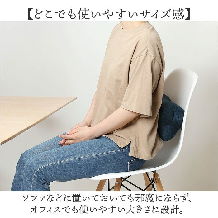 BACKYARD FAMILY「ほね枕 通販 日本製 低反発枕 イケヒコ 枕 まくら マクラ 低反発 寝具 足枕 足まくら 腰当て」|ブランケット|