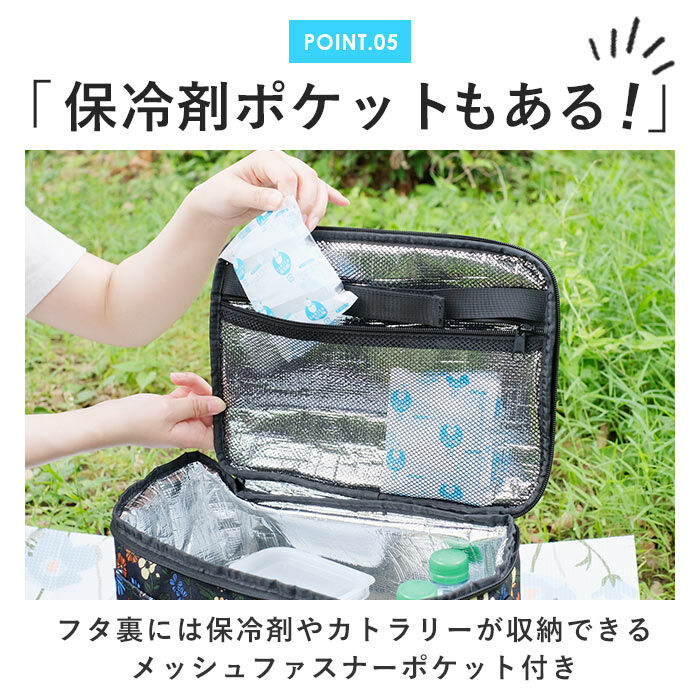 BACKYARD FAMILY「キウ kiu クーラーバッグ 通販 15L 保冷バッグ 折り畳み 折りたたみ 持ち運び コンパクト」|エコバッグ|