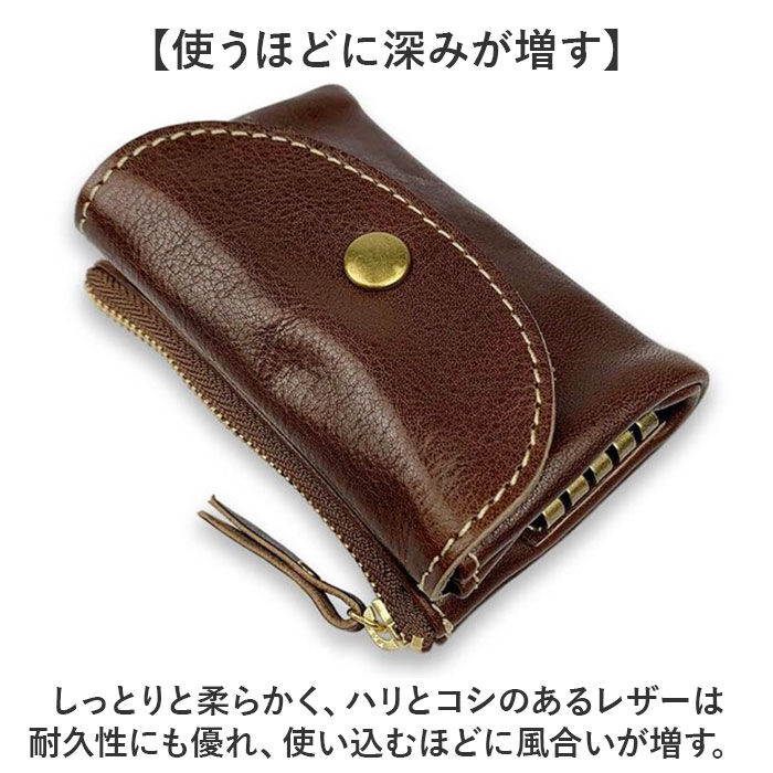 BACKYARD FAMILY「キーケース 小銭入れ メンズ 通販 日本製 姫路レザー レザーキーケース スマートキーケース」|キーケース|