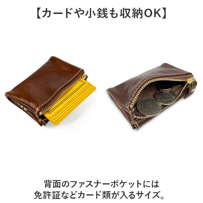 BACKYARD FAMILY「キーケース 小銭入れ メンズ 通販 日本製 姫路レザー レザーキーケース スマートキーケース」|キーケース|