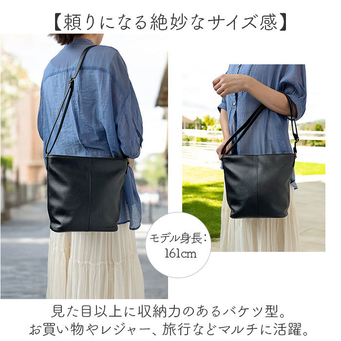 Legato Largo「Legato Largo ショルダーバッグ LG-F3361 通販 レガートラルゴ ショルダー」|ショルダー・メッセンジャー|