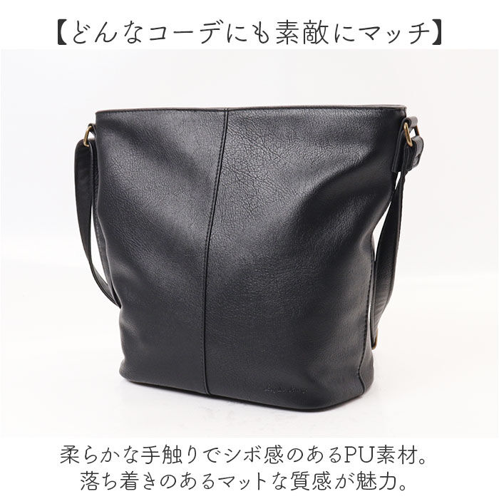 Legato Largo「Legato Largo ショルダーバッグ LG-F3361 通販 レガートラルゴ ショルダー」|ショルダー・メッセンジャー|