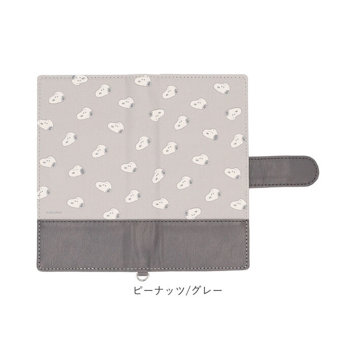 BACKYARD FAMILY「グルマンディーズ マルチフリップカバー L キャラクター 通販 フリップカバー スマホケース」|電化製品|