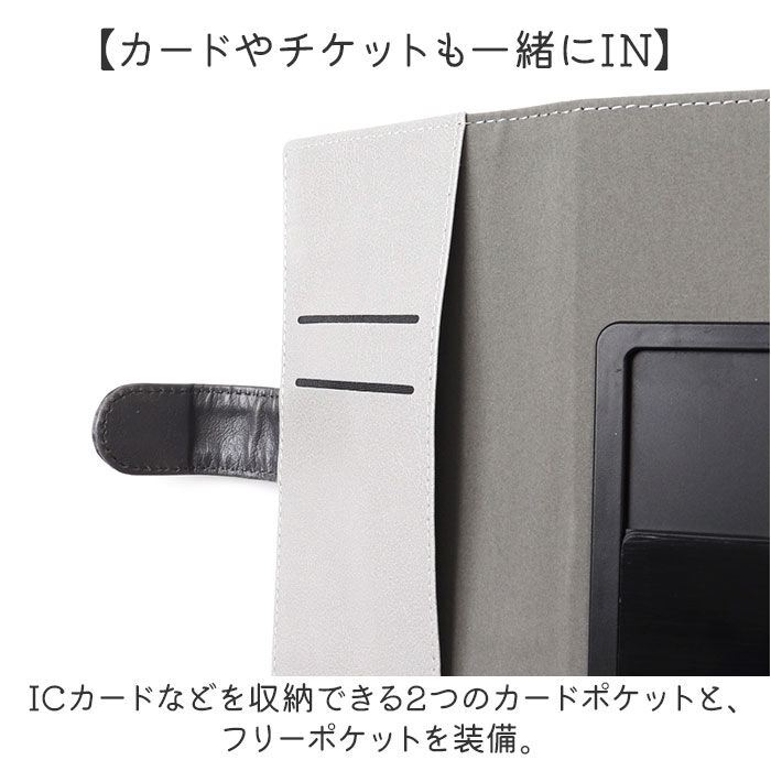 BACKYARD FAMILY「グルマンディーズ マルチフリップカバー L キャラクター 通販 フリップカバー スマホケース」|電化製品|