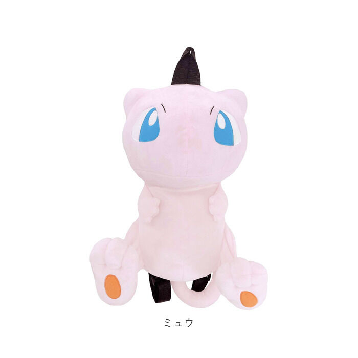 BACKYARD FAMILY「キャラクター リュック 通販 ぬいぐるみリュック ぬいぐるみ かわいい ダイカット ポケモン」|リュック|