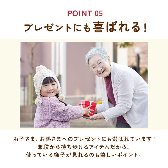 BACKYARD FAMILY「キャラクター リュック 通販 ぬいぐるみリュック ぬいぐるみ かわいい ダイカット ポケモン」|リュック|