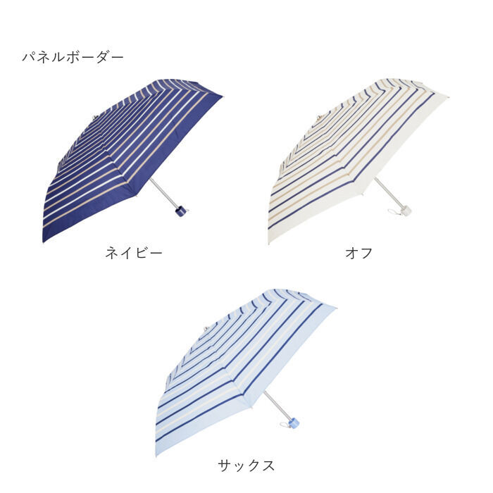 BACKYARD FAMILY「折りたたみ傘 耐風 レディース 通販 折り畳み傘 風に強い 雨傘 かさ 50cm 50センチ 50」|傘|