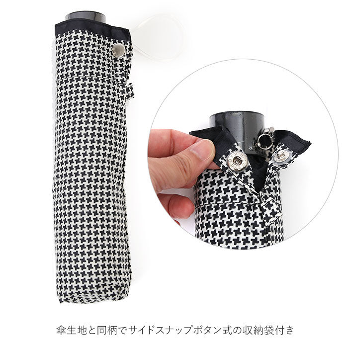 BACKYARD FAMILY「折りたたみ傘 耐風 レディース 通販 折り畳み傘 風に強い 雨傘 かさ 50cm 50センチ 50」|傘|