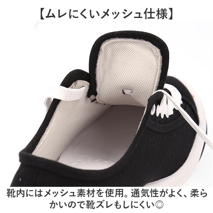 BACKYARD FAMILY「スニーカー レディース メンズ 通販 リゲッタスゴィヌ SDoGs レースアップスニーカー」|スリッポン|