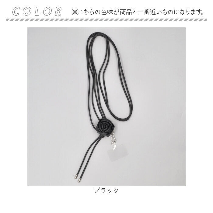 BACKYARD FAMILY「リボーンカンパニー ストラップ 通販 スマホストラップ 携帯ストラップ 携帯電話用ストラップ」|チャーム・キーホルダー|