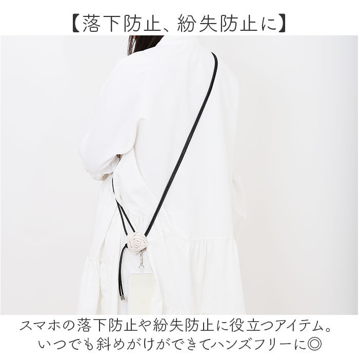 BACKYARD FAMILY「リボーンカンパニー ストラップ 通販 スマホストラップ 携帯ストラップ 携帯電話用ストラップ」|チャーム・キーホルダー|