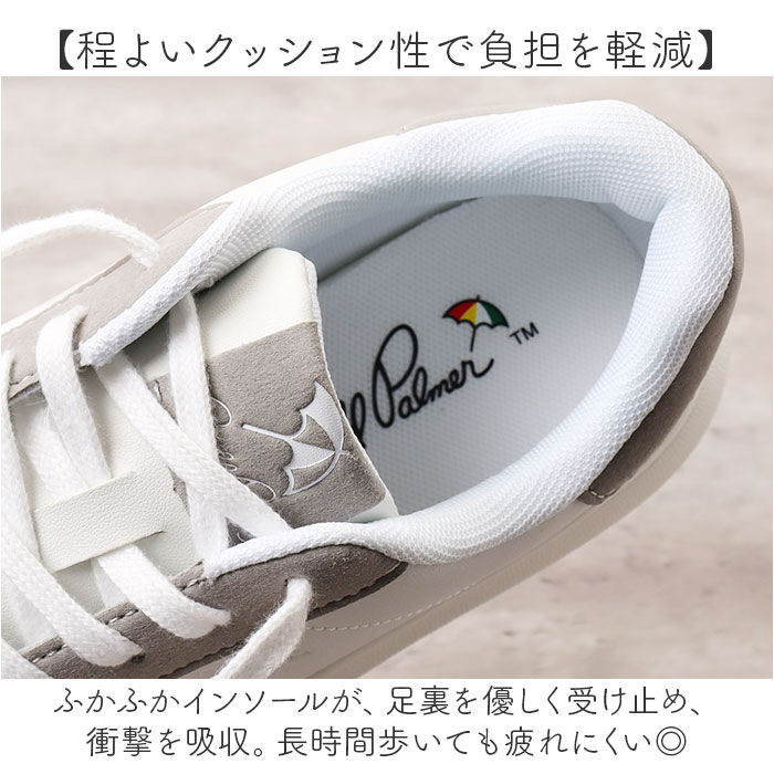 BACKYARD FAMILY「アーノルドパーマー スニーカー Arnold Palmer AL0825 通販 厚底スニーカー」|スリッポン|