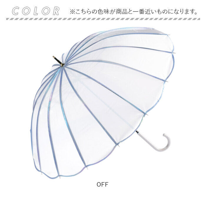 BACKYARD FAMILY「wpc ワールドパーティ ビニール傘 レディ－ス 通販 長傘 雨傘 傘 かさ カサ アンブレラ」|傘|