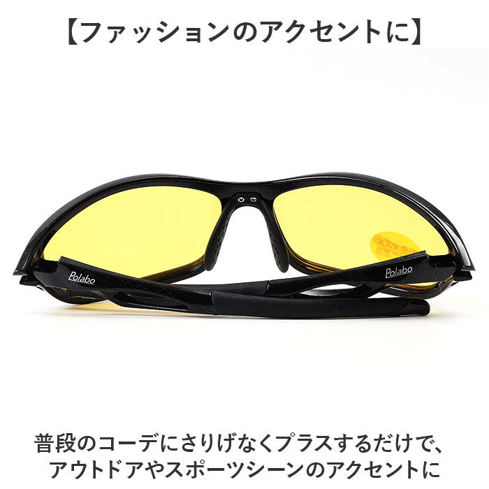 BACKYARD FAMILY「冒険王 サングラス 偏光 夜間対応 通販 偏光グラス 偏光サングラス ナイトホーク 眼鏡 めがね」|サングラス|