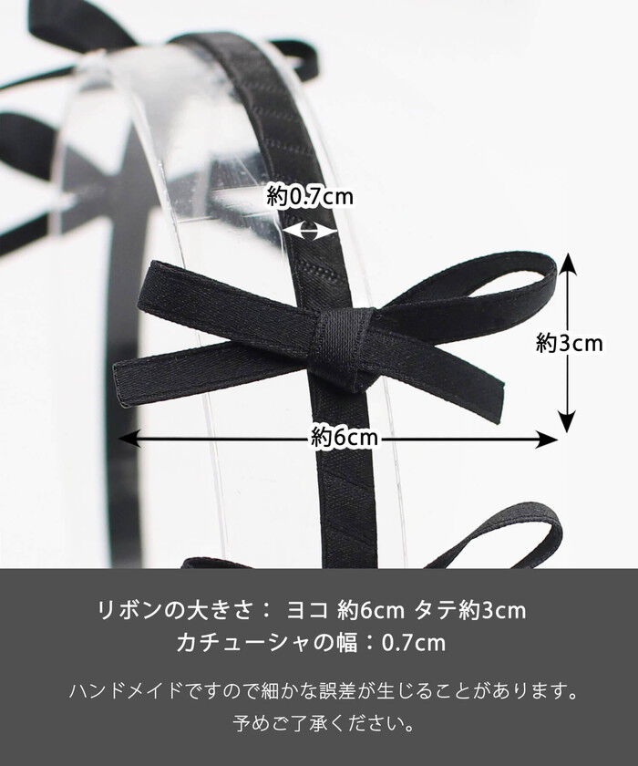 BACKYARD FAMILY「Rora カチューシャ キッズ 通販 エガル リボンカチューシャ ヘッドドレス 髪飾り ヘアバンド」|その他|