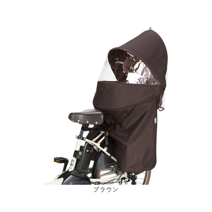 BACKYARD FAMILY「OGK ルーフキッズ 単品 通販 子供乗せレインカバー チャイルドシートカバー 子供乗せ 自転車」|その他|