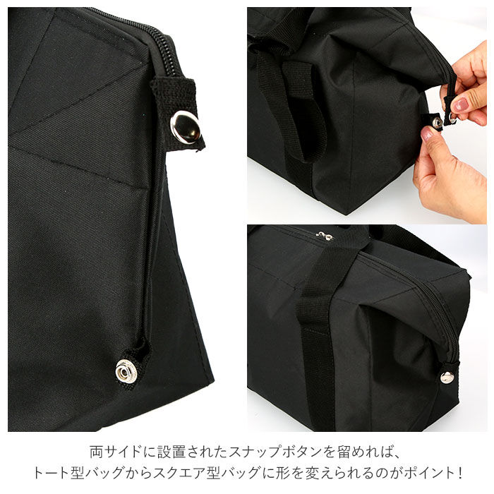 BACKYARD FAMILY「保冷バッグ 大容量 ファスナー 通販 保冷 保温 エコバッグ トート バッグ クーラーバッグ」|エコバッグ|