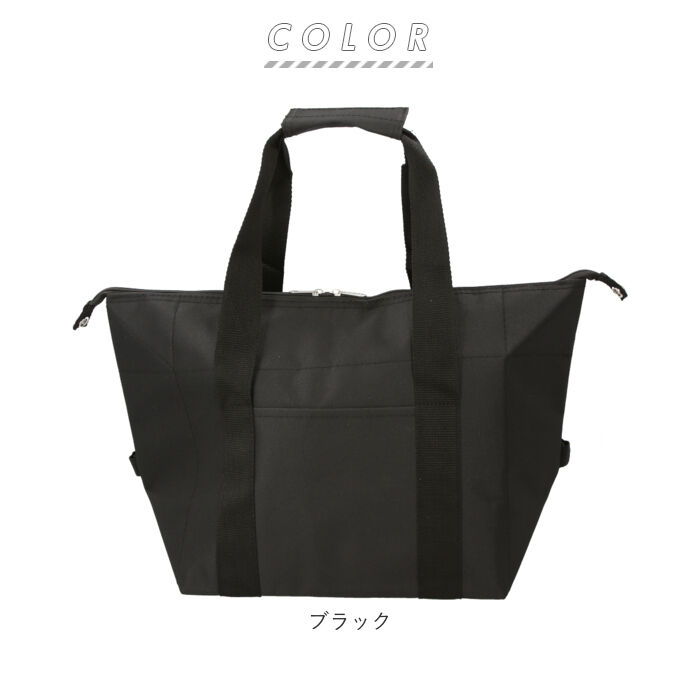 BACKYARD FAMILY「保冷バッグ 大容量 ファスナー 通販 保冷 保温 エコバッグ トート バッグ クーラーバッグ」|エコバッグ|