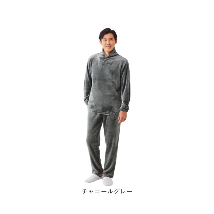 BACKYARD FAMILY「パジャマ 上下セット メンズ 通販 フリースパジャマ ふわふわ 長袖 部屋着 メンズパジャマ 大人」|ルームウェア|
