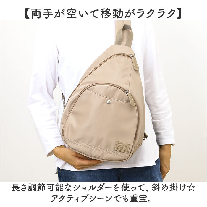 anello「アネログランデ ボディバッグ GHH3784 anello GRANDE 通販 ボディバック」|その他|