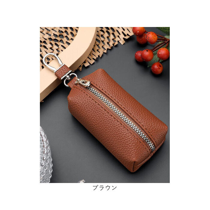 BACKYARD FAMILY「キーケース レディース おしゃれ 通販 スマートキーケース キー ケース キーホルダー 小物入れ」|キーケース|