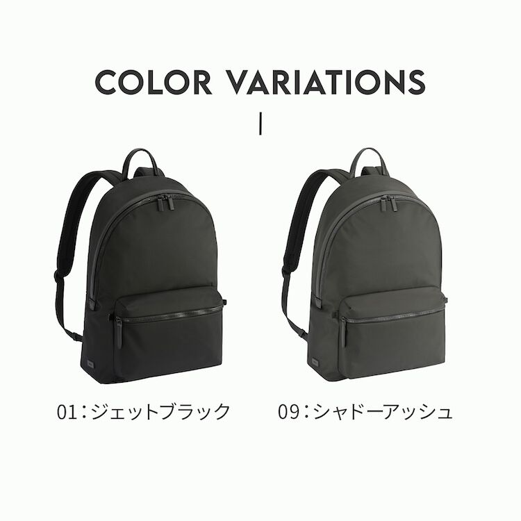 ace.「ace./エース レノウ ビジネスリュック A4サイズ 14.0インチPC収納 20L 620g  20102」|リュック|