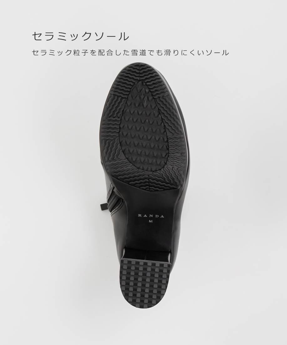  「晴雨兼用 チャンキーヒールベーシックショートブーツ」|ショートブーツ|