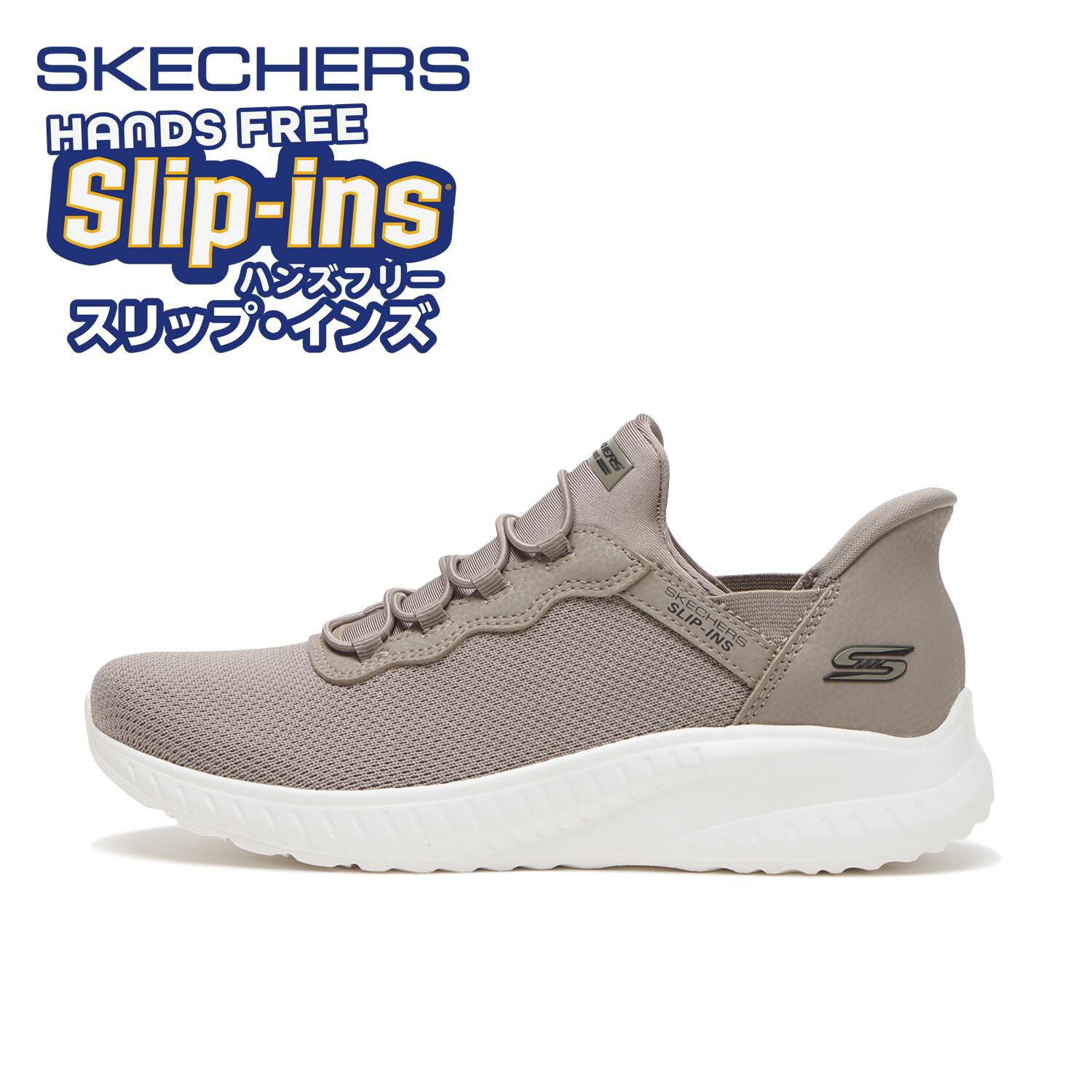 SKECHERS「【SKECHERS】BOBS SQUAD CHAOS」|スニーカー|ベージュ