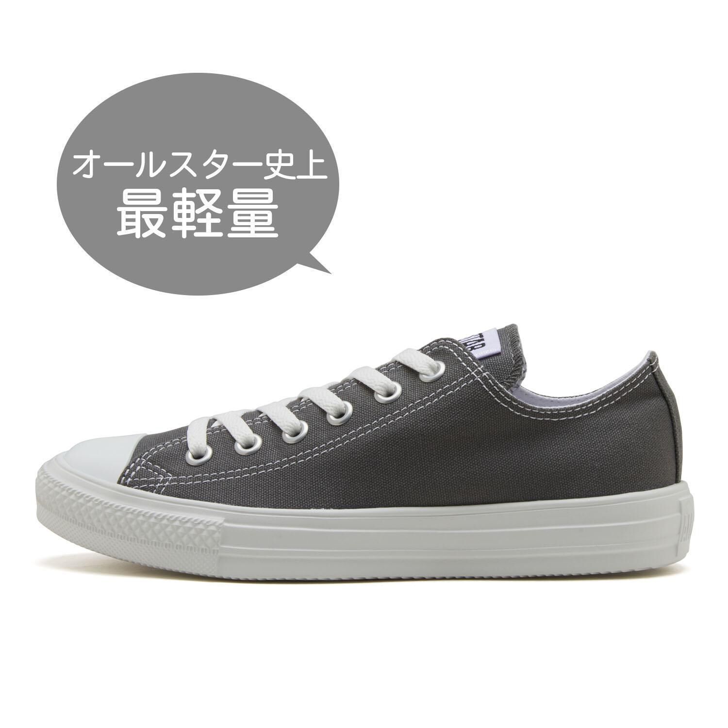 CONVERSE「【CONVERSE】AS LIGHT OX」|スニーカー|グレー