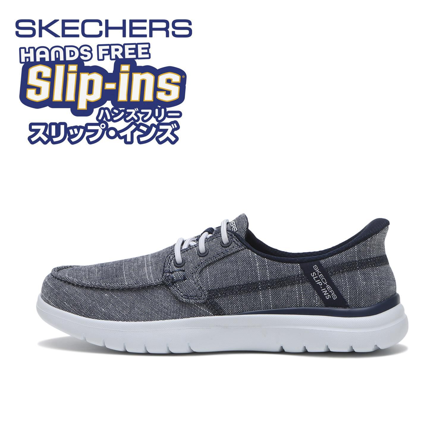 SKECHERS「【SKECHERS】ON-THE-GO FLEX - WAVERLY」|スニーカー|ブルー