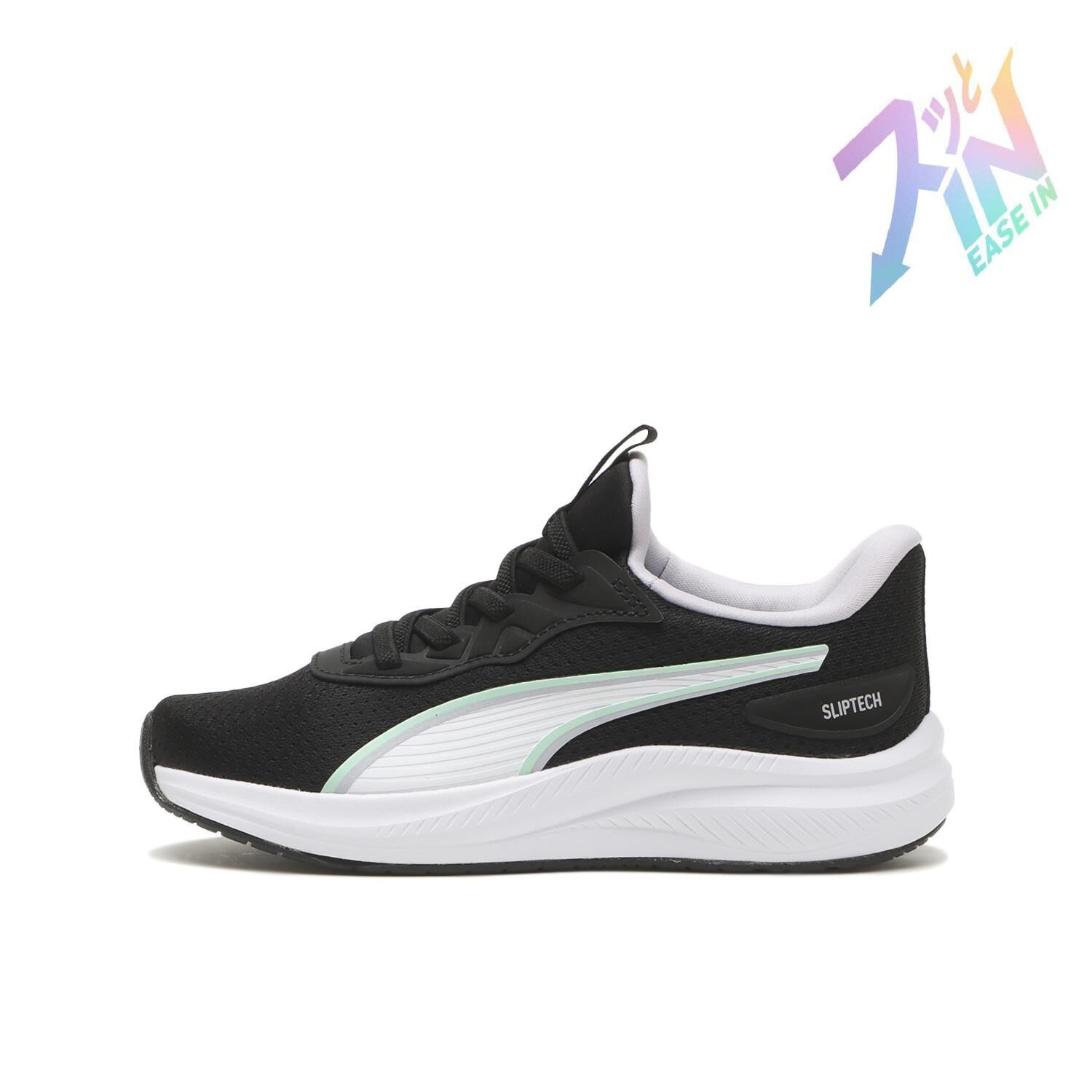 PUMA「【PUMA】17-21 SKYROCKET LITE 2 EASE IN」|スニーカー|ブラック