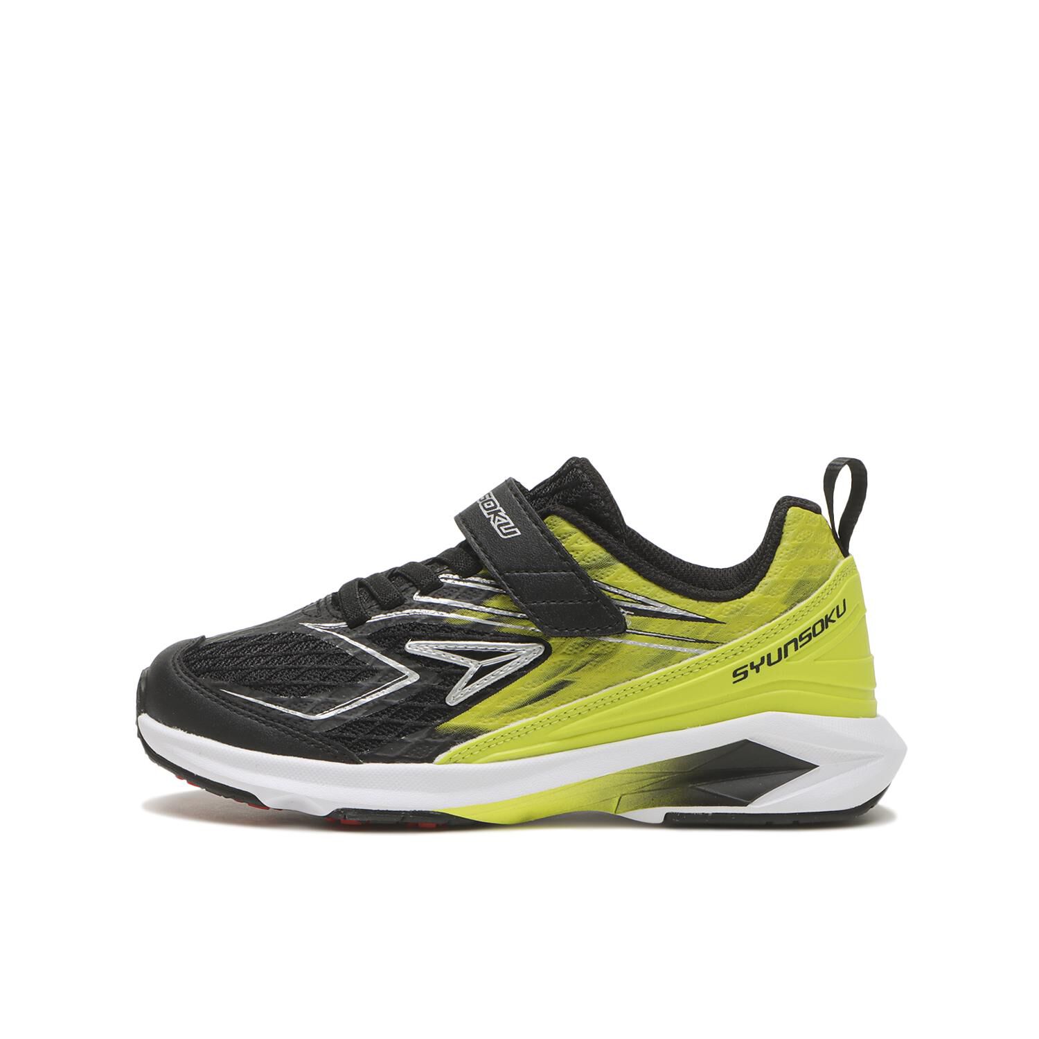 瞬足「【ｼｭﾝｿｸ】17-23(H) FIRE BOOSTER 233」|スニーカー|ブラック