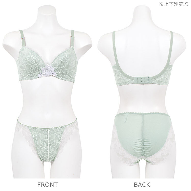 intesucre「アンテシュクレ らくしてキレイ ソフトワイヤータイプ ブラジャー単品 IBT328」|インナー|